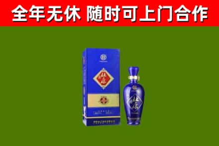 福建省烟酒回收杜康.jpg