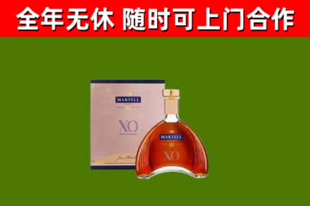 福建省回收马爹利洋酒